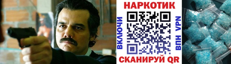 Какие есть наркотики Тимашёвск Псилоцибиновые грибы Канабис БУТИРАТ Кокаин