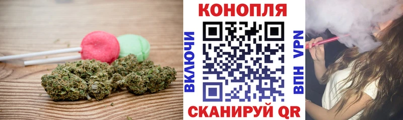 купить наркотики сайты  Тимашёвск  площадка телеграм  Печенье с ТГК марихуана  mega tor 