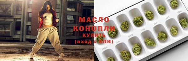винт Навашино
