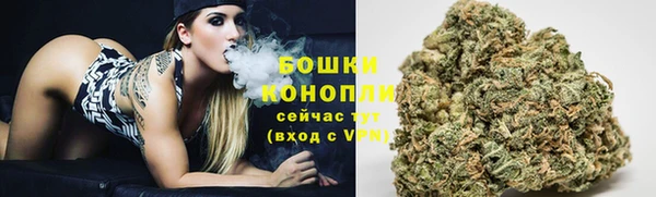 MESCALINE Наволоки