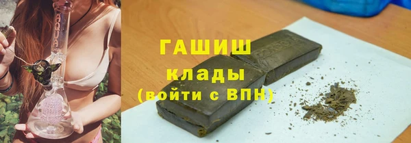 скорость mdpv Арсеньев
