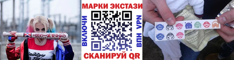 гидра рабочий сайт даркнет сайт Тимашёвск Наркотические марки 1500мкг